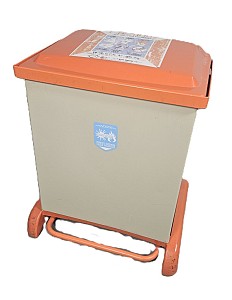 Small Orange Medical Bin