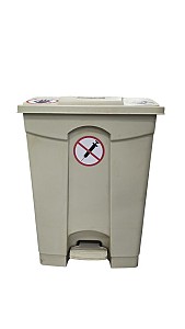 Beige Medical Bin