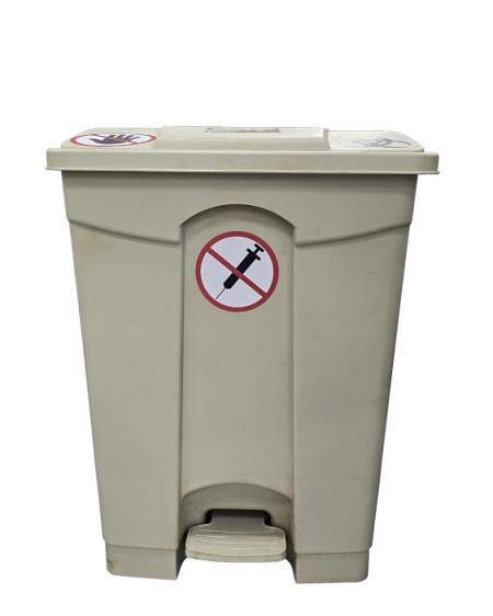 Beige Medical Bin