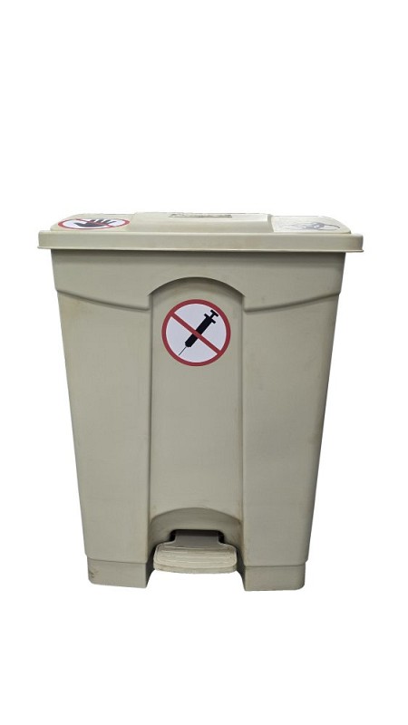 Beige Medical Bin