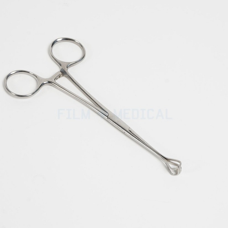 Small Forcep